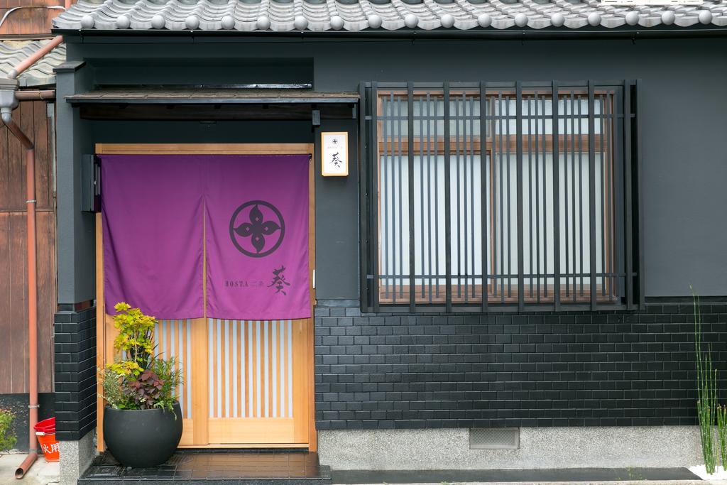 京都市 ホスタ二条 葵ヴィラ エクステリア 写真